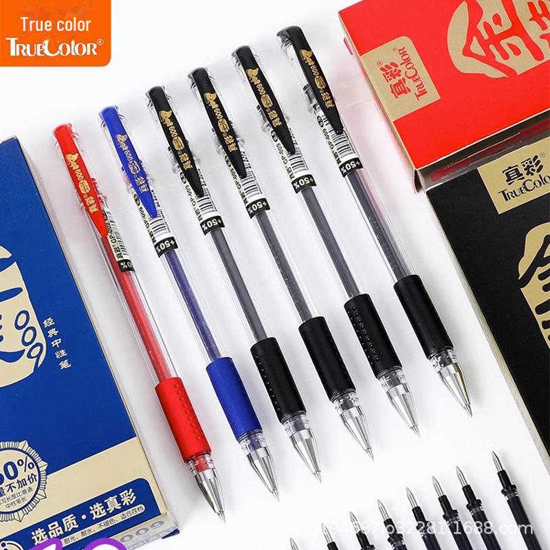 True Color Gold 009 Neutrální pero - 0,5 mm Černé pro zkoušky, studentské psaní, kancelářské a obchodní podpisy