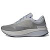 Znchill Lightmotion+ Shoes 'Halo Silver / Grey Two' GY2483