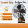 Hao Kai Wireless Lithium Battery Fan with Long-Lasting Battery and All-Metal Motor for Outdoor Use