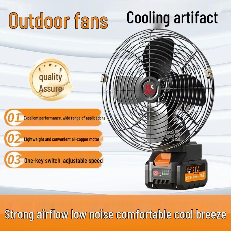 Hao Kai Wireless Lithium Battery Fan with Long-Lasting Battery and All-Metal Motor for Outdoor Use