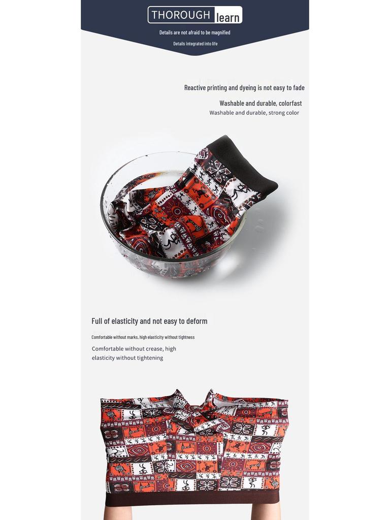 Men's Summer Ice Silk Plus Size Boxer Shorts - High Elastic, Wide Band, Trendy Printed Design