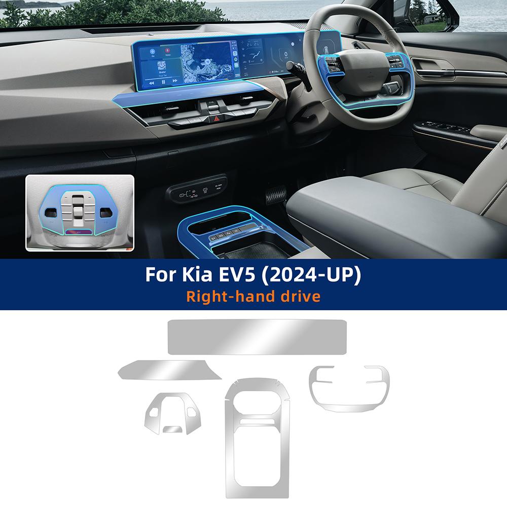Car Interior TPU Protector Anti-scratch Film For Kia EV5 2024-2025 Auto Protective Transparent Anti-tear Stickers Accessories
