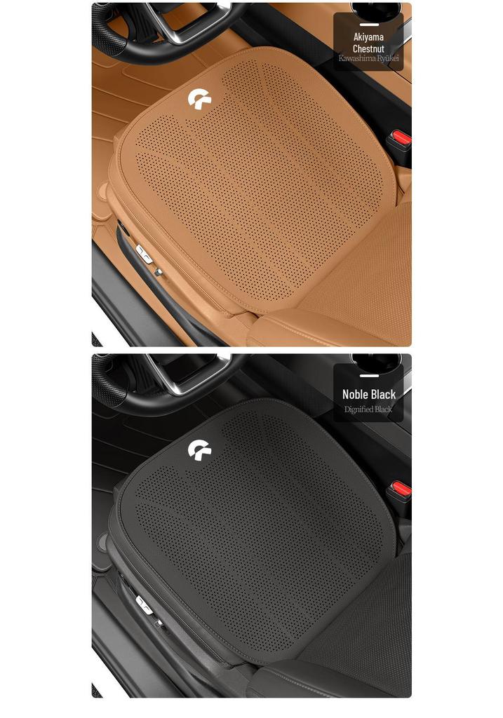 Universal Ultra-thin Breathable Seat Cushion for NIO EC6, ET5, ET5T, ES8, ET7, ES6 - All-season Compatible