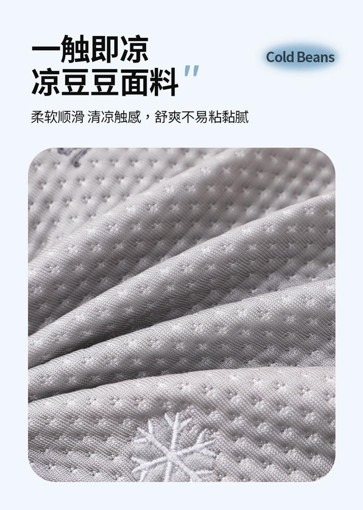 Yongyouwan Cartoon Christmas Tree Pillow