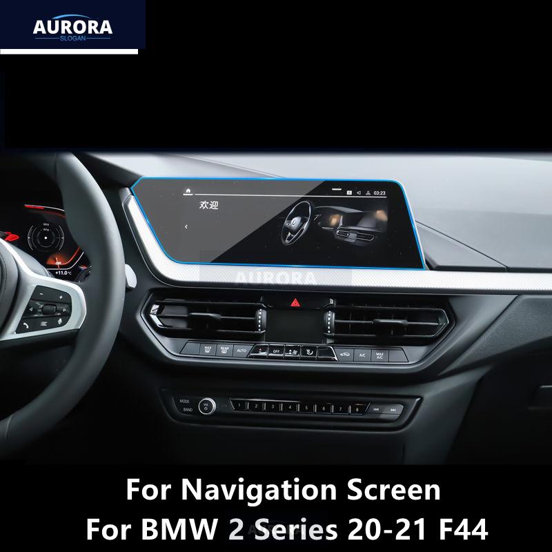 For BMW 2 Series 20-21 F44 Dashboard,Navigation Screen Transparent TPU Protective Film Anti-scratch Repair Film AccessoriesRefit
