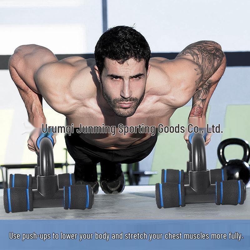 I-shaped Push-up Rack with Sponge Cover for Chest and Arm Strength Training