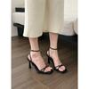 Kendou new summer niche design sense white square head word with stiletto high heel sandals