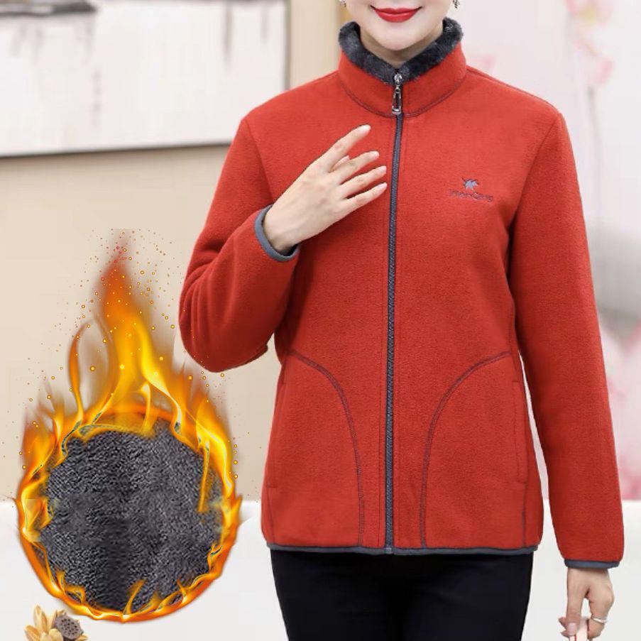 Winter Coat Plush Fleece Jacket Women's Autumn Mother's Jacket Short Coats