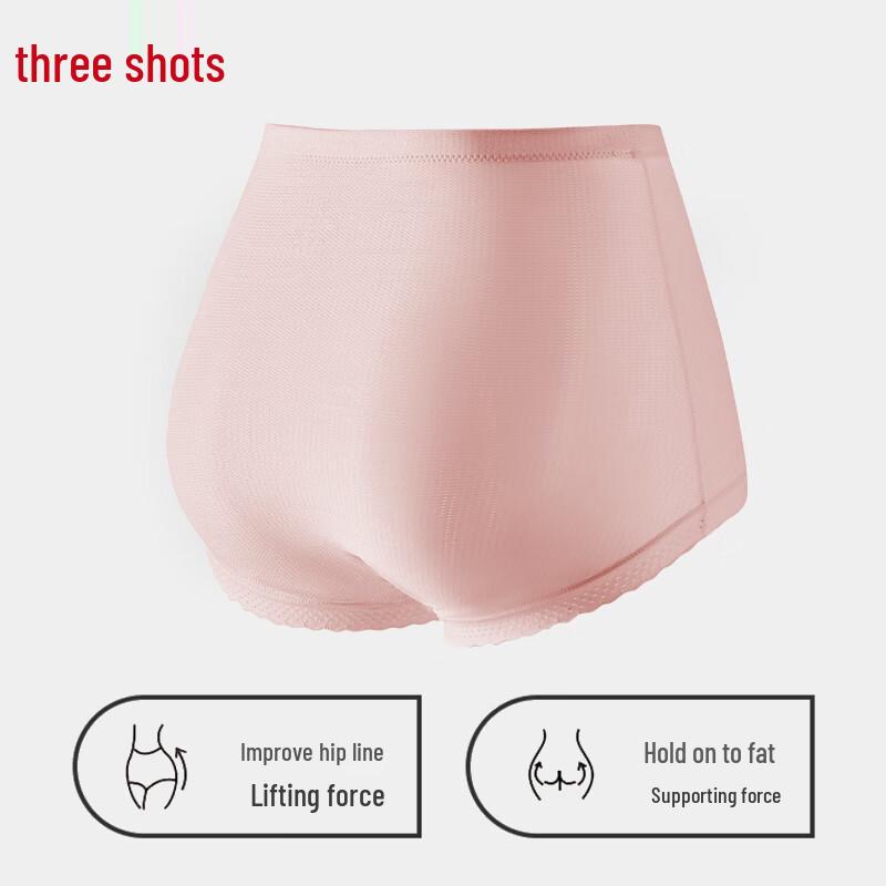 Threegun Women's Seamless Ice Silk High-Waist Briefs