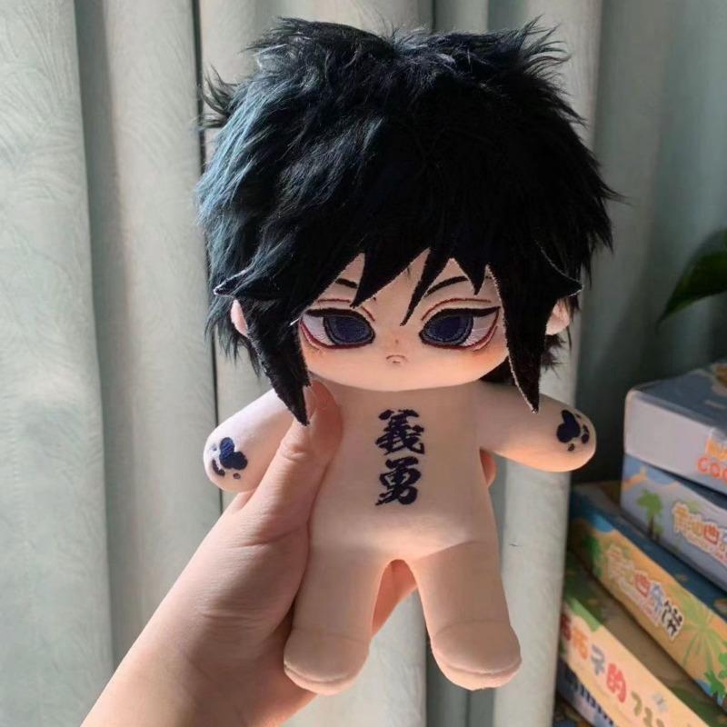 Tomioka Giyuu 20Cm Cotton Doll Plush Stuffed Toy Demon Slayer Anime Merchandise Birthday And Holiday Gift