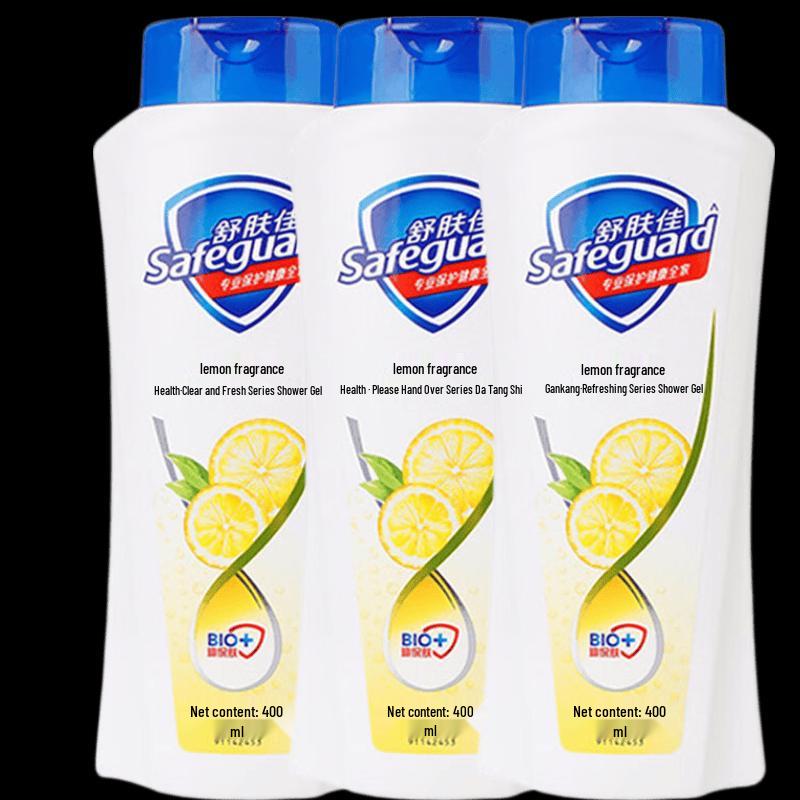 Гель для душа Safeguard Classic Pure Fresh