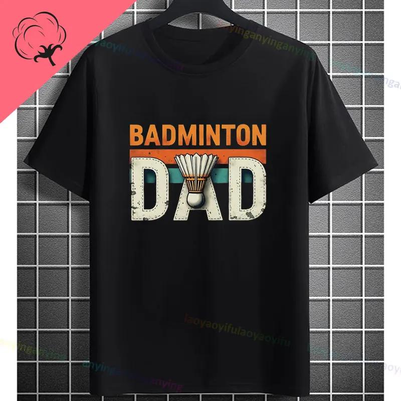 Unisexs Casual Crew Neck Tshirt With Geometric Badminton Players Print Fashion Shortsleev Cotton Tshirt Allseason Sportswear