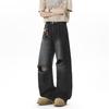 American retro men's and women's ripped jeans niche design sense deconstruction washed straight pants ruffian handsome vibe mopping pants
