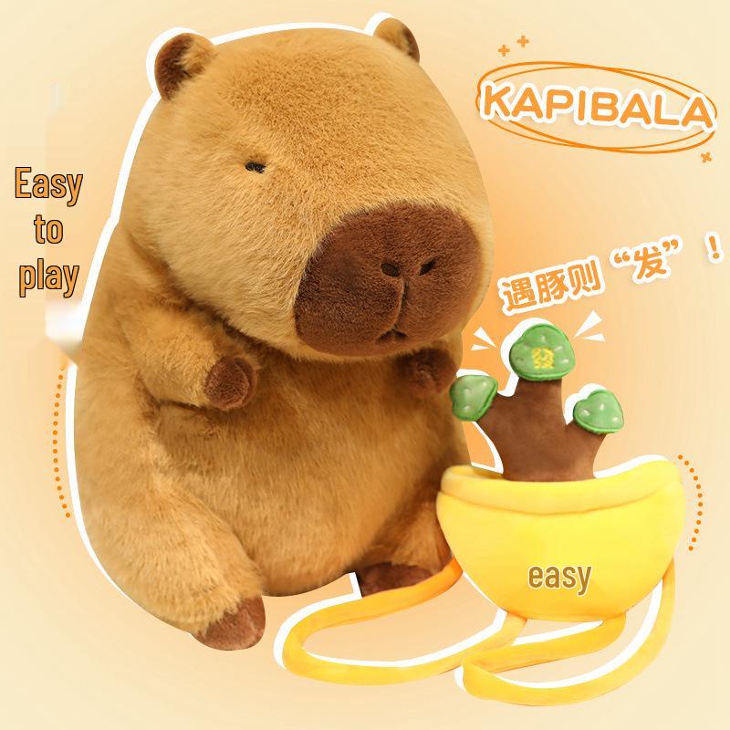 Оригинальная плюшевая игрушка-подушка-рюкзак Капибара 23cm