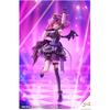 Kotobukiya (KOTOBUKIYA) Sosai Shoujo Garden Kisaragi Yue [Diva Costume] Total Height Approx. 155 ...