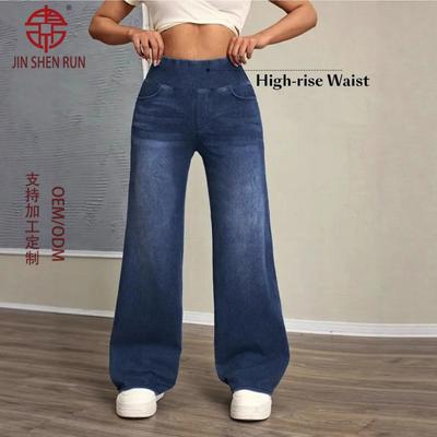 Hosen & Röcke – Jeans