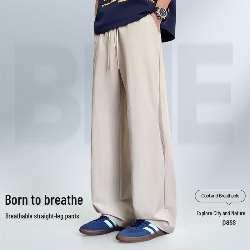 Warrior Men's Lightweight Straight-Leg Casual Pants