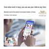 Xiaodu Smart Display X8 Pro (CN version)