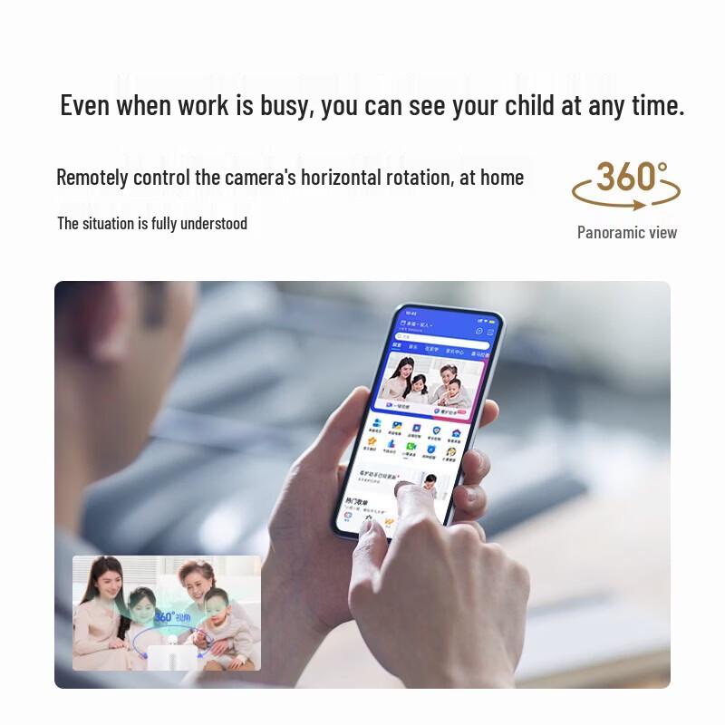 Xiaodu Smart Display X8 Pro (CN version)
