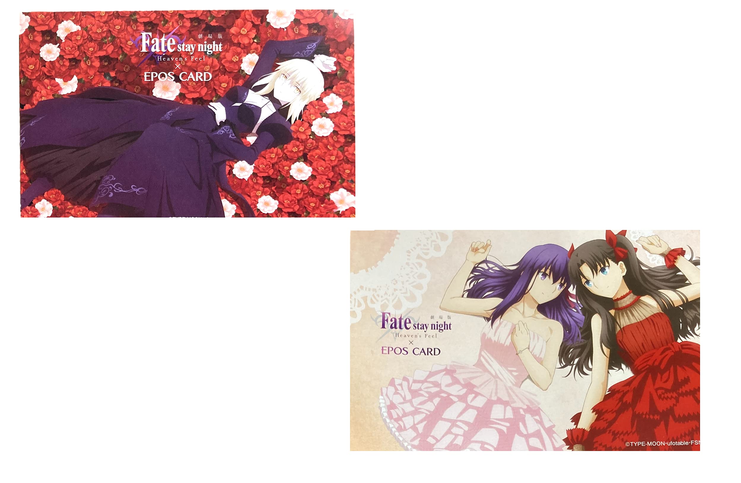 

Epos Card, not for sale, postcard membership promotion, Fate/stay night movie version, Sakura, Tohsaka Rin, Fate/stay night, set of 2, Z02