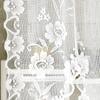 Butterfly Pull-Out Curtain Warp Knitted White Lace Curtain Gauze Curtain Bay Window Kitchen Partition Door Curtain Shein