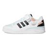 adidas Forum Low White Halo Mint Unisex Sneakers Wolkenweiß Kernschwarz H01678