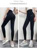 Fleece-Lined Slimming Leggings for Women - Plus Size, Tummy Control, Butt Lifting, Thick & Warm for Autumn/Winter Fitness