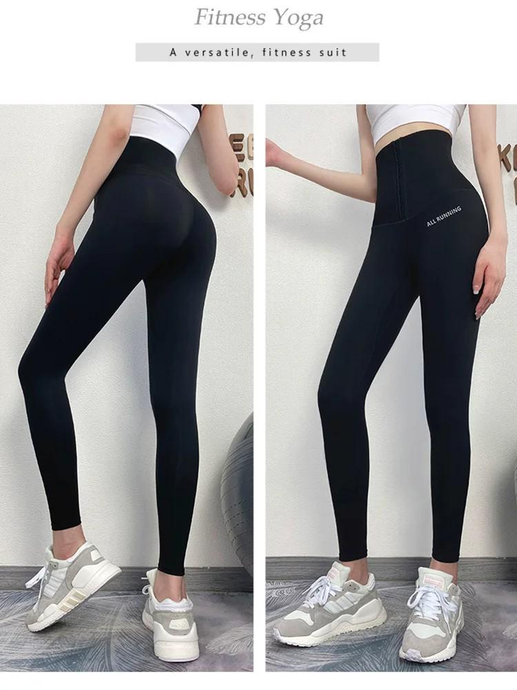 Fleece-Lined Slimming Leggings for Women - Plus Size, Tummy Control, Butt Lifting, Thick & Warm for Autumn/Winter Fitness
