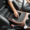 MARCHFA Harrier 80 Series Drink Holder Center Console Storage Set Cup Holder Interior Parts Car Storage Accessories Custom [Toyota Exclusive] +
