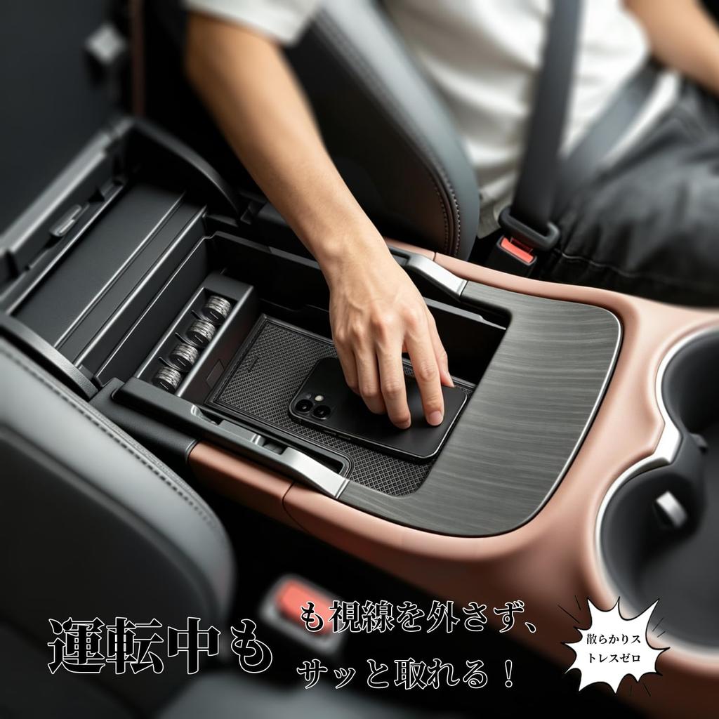 MARCHFA Harrier 80 Series Drink Holder Center Console Storage Set Cup Holder Interior Parts Car Storage Accessories Custom [Toyota Exclusive] +