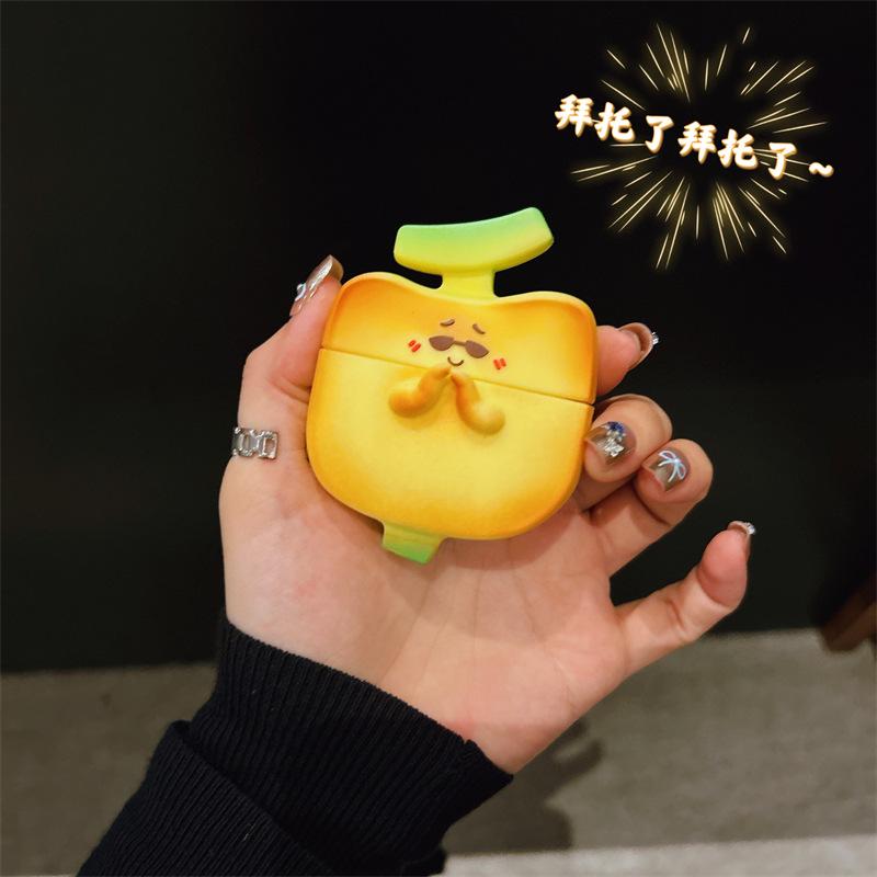 Fun Sweet Banana for AirPods 1 Generation Protective Case Second Generation 1 Generation Pro1 Apple Bluetooth Headset Case Cute