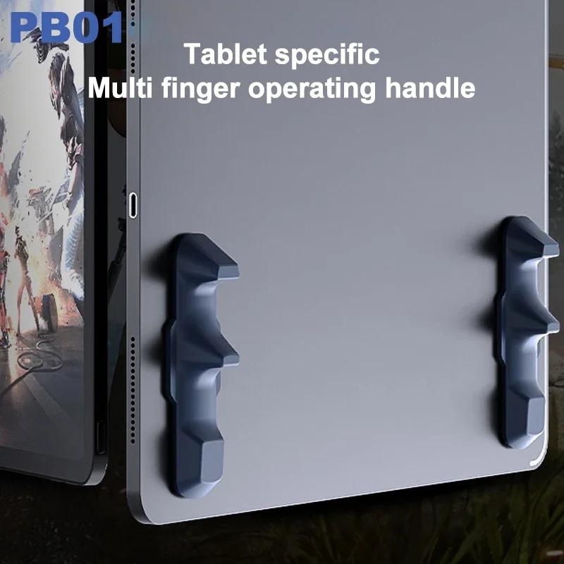 MEMO PB01 Tablet Handle Silicone Grip For IPad Pad PUBG Mobile Gamepad Joystick Controller Grip Holder Hand Rest Game Acssorie