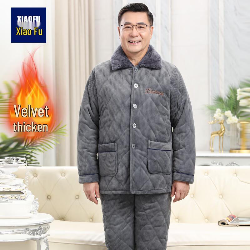 

Men s Winter Fleece-Lined Home Wear Set 2XL