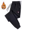 Men's Plus Size Fleece-Lined Winter Sports Sweatpants with Zip Pockets
