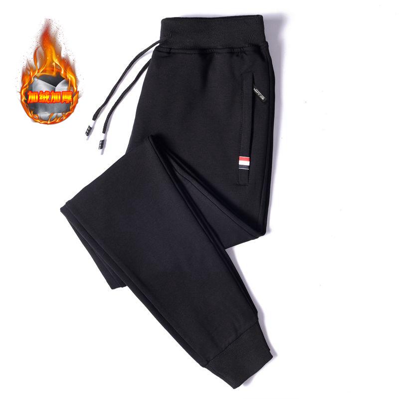 Men's Plus Size Fleece-Lined Winter Sports Sweatpants with Zip Pockets