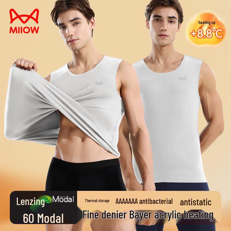 

Mao Ren Men s Seamless Modal Thermal U-Neck Vest 3XL (Recommended 85-90KG)