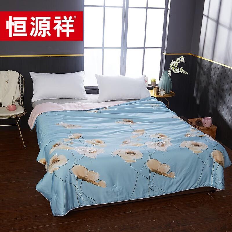 

Soft & Cool Lyocell Tussah Silk Quilt