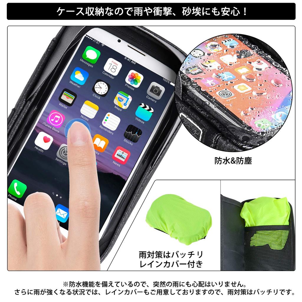 Oziral Waterproof Bicycle Smartphone Motorcycle Smartphone Holder with and for Road Cross and Phone Compatible with Easy Installation and Mini Velo