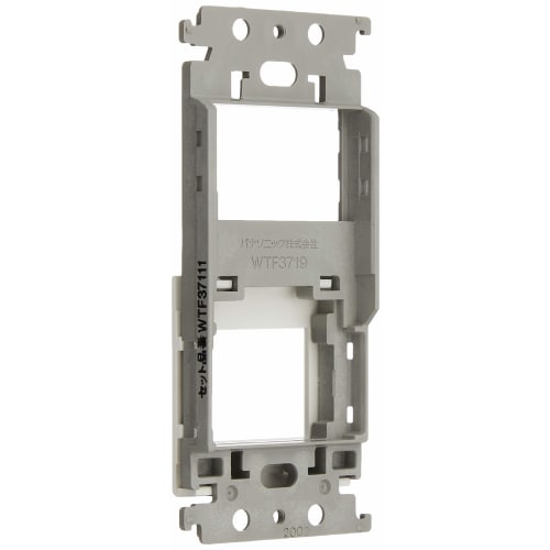 Panasonic Cosmo Series Wide 21 Insulated Mounting Frame for Switch + Outlet with Cosmetic Cover White WTF37111W