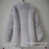 New imitation fox hair splicing coat women's autumn and winter casual warm imitation coat