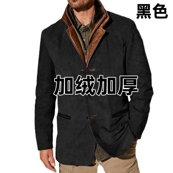 Spring And Autumn Men'S Fashion Retro Casual Tooling Splicing Contrasting Jacket