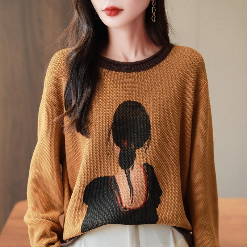 Base Layer Dress - Retro Beauty Knitted Sweater - Women's Loose and Lazy Sweater