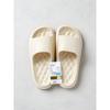 Daiso Eva Waffle Pattern Cushion Slippers 230 250 Mm