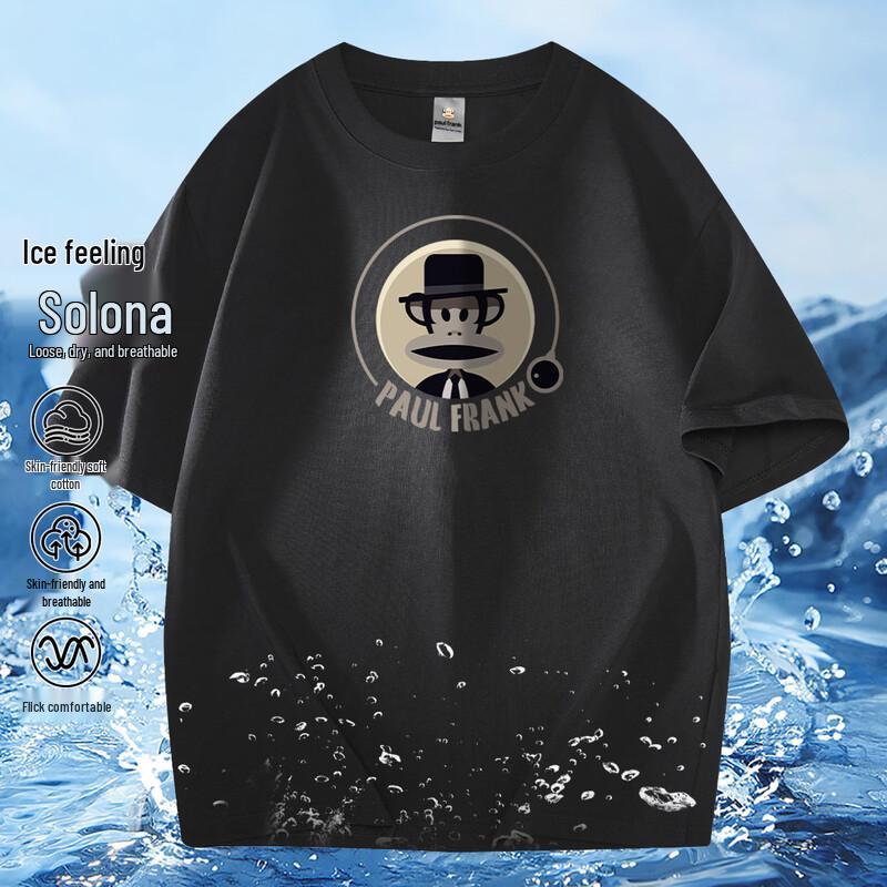 

Paul Frank Men s Printed Round Neck Short Sleeve T-Shirt L