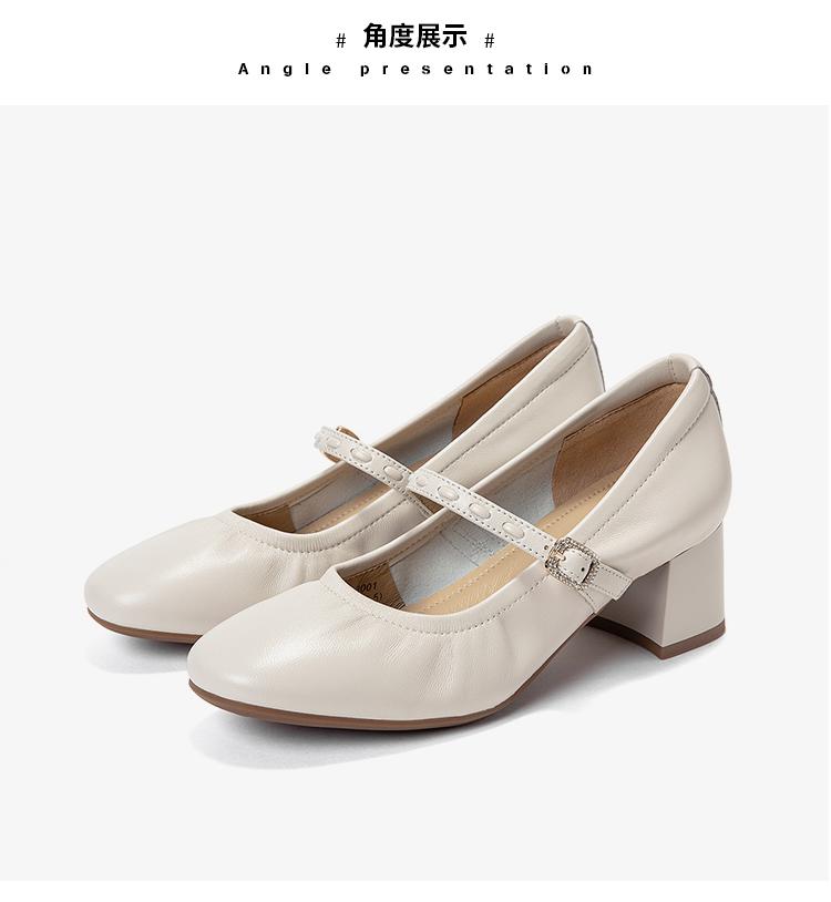 Soft Sheepskin Round Toe Thick Heel Mary Jane Shoes