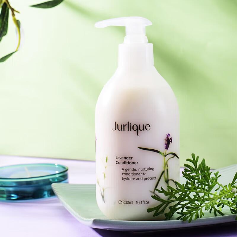 Jurlique Lavender Hair Conditioner