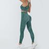 Ensemble de yoga sans coutures pour femmes