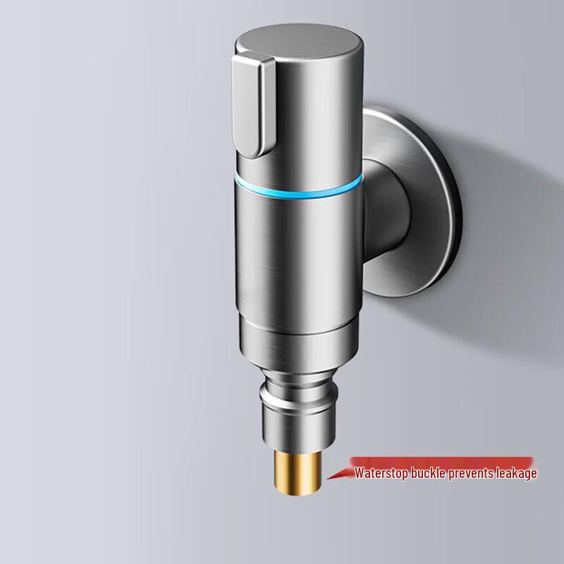 LINGJULI Washing Machine Faucet