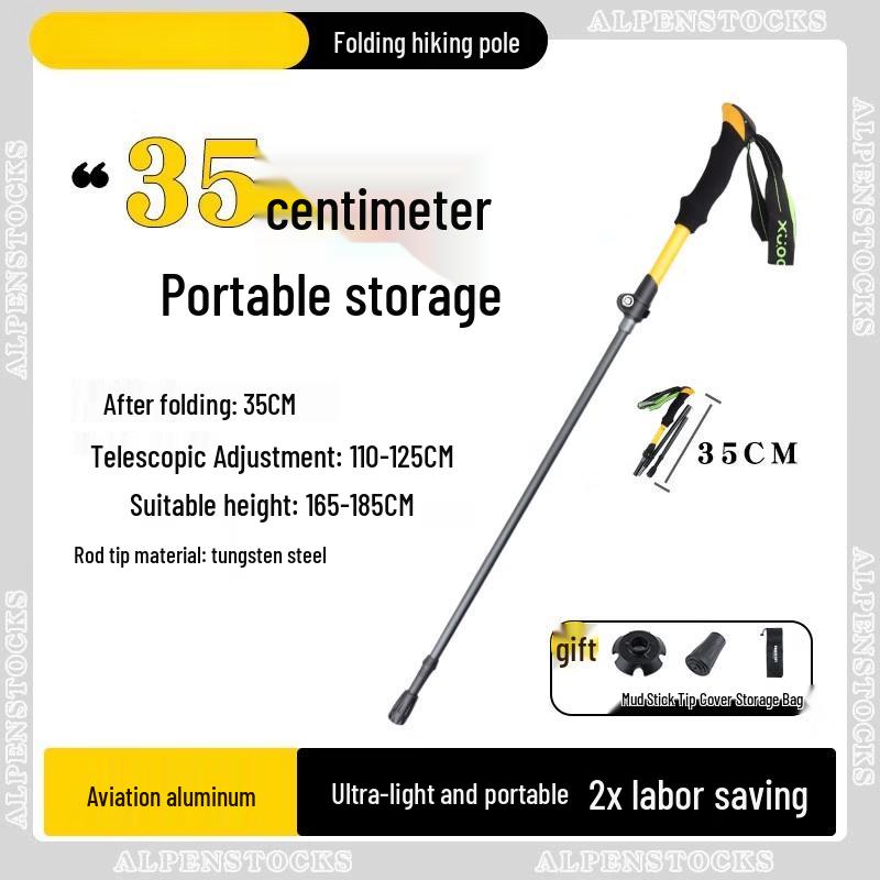 Iron Curtain Cloud Folding Trekking Pole