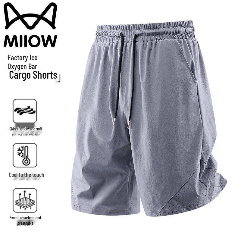 MiiOW Men's Quick-Dry Breathable Cooling Cargo Shorts